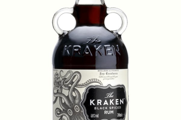 Kraken marketing lab