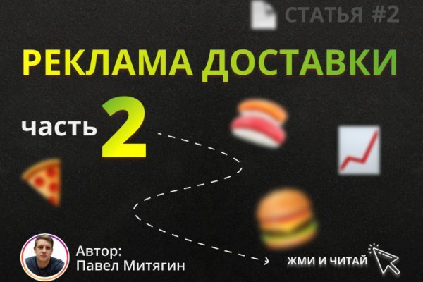 Кракен сайт krk store com