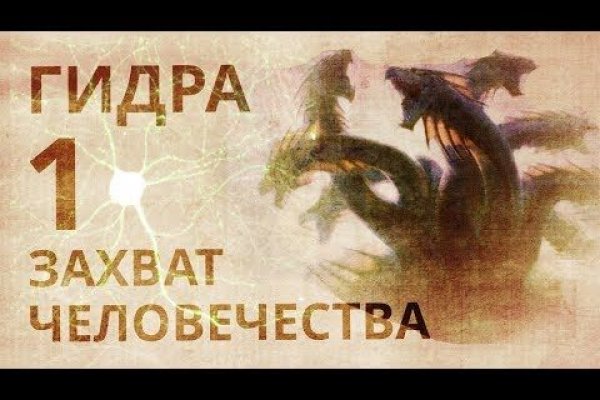 Кракен почему не заходит