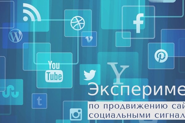 Рабочий сайт kraken