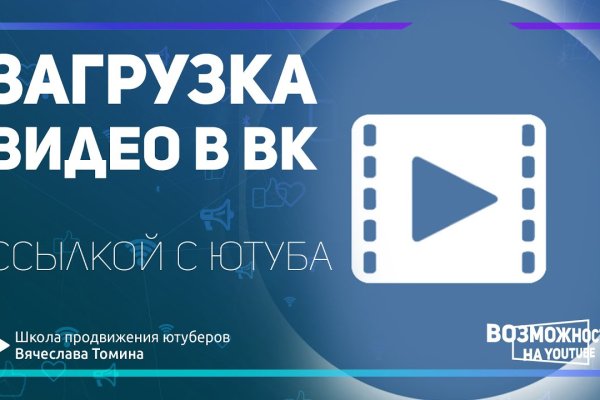 Прямая ссылка на кракен