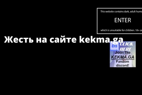 K2tor at