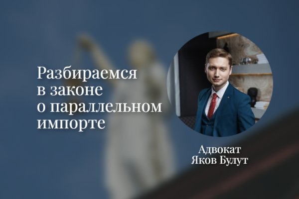 Как вывести с кракена