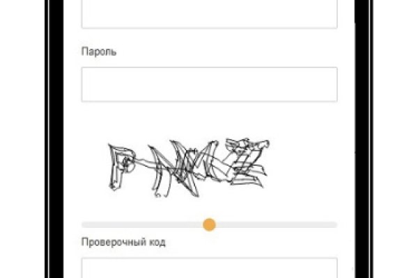Как зайти на кракен тор