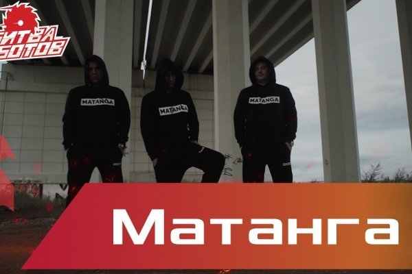 Kraken ссылка зеркало официальный