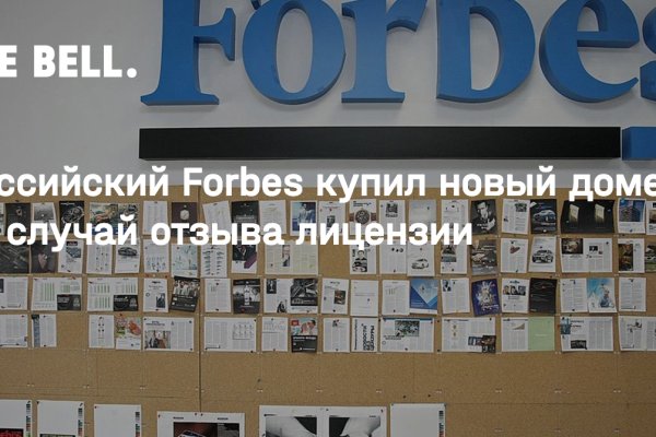 Ссылка на кракен в тор браузере kr2web in
