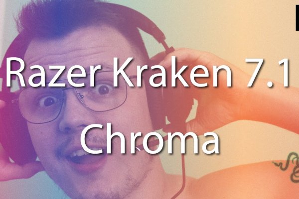 Kraken 13at сайт