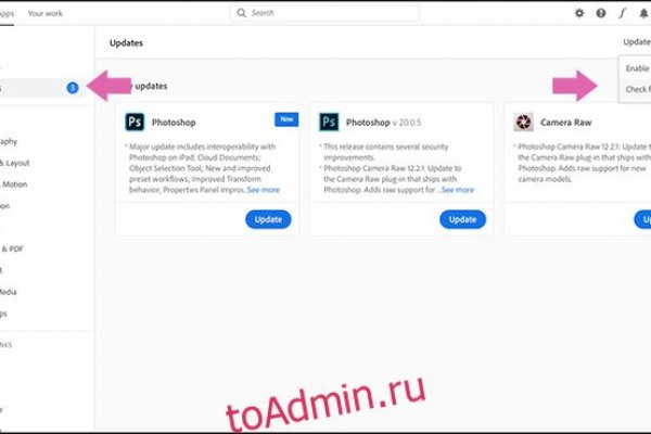 Кракен маркет даркнет только через тор скачать
