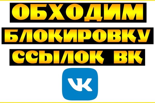 Кракен москва наркотики