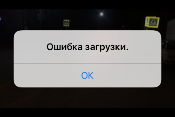 Кракен купить мефедрон