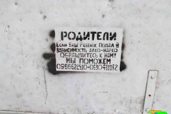 Как вывести деньги с кракена