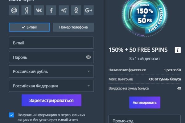 Кракен сайт с наркотиками