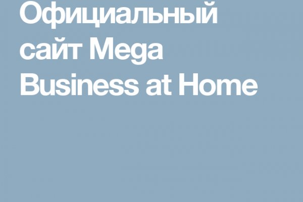 Кракен телеграмм магазин