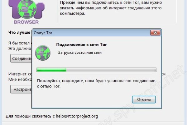 Кракен маркетплейс kr2web in площадка торговая