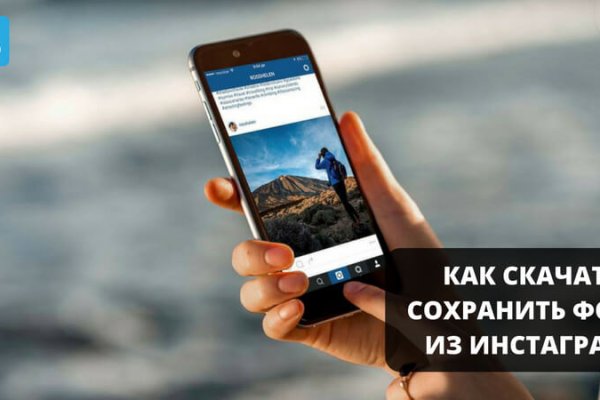 Как зайти в кракен торе