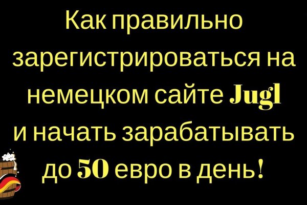 Что такое кракен 2024 маркетплейс