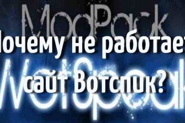 Кракен москва наркотики