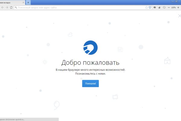 Кракен ссылка тор kr2web in