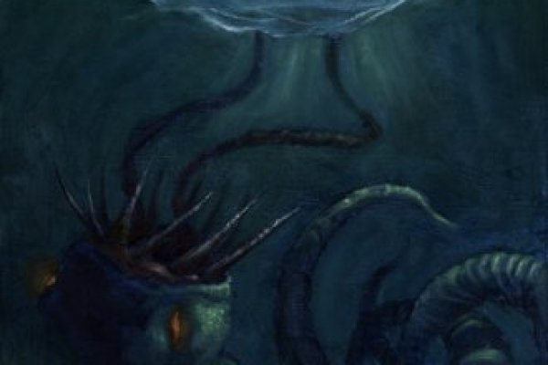 Kraken 18at