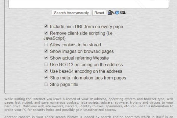 Kraken tor link