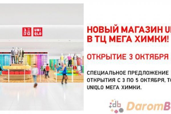 Как зайти в кракен