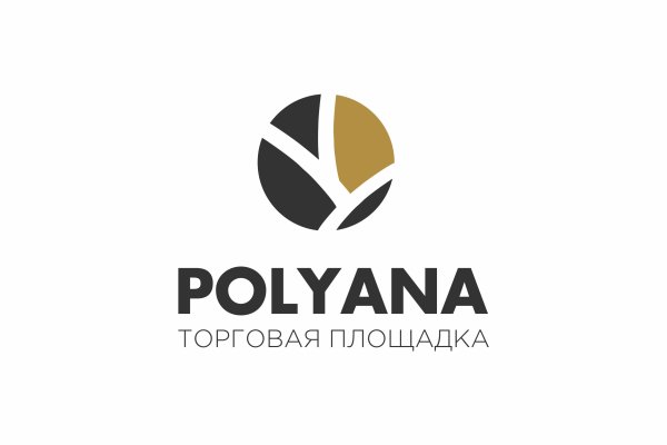 Ссылка на кракена для тора