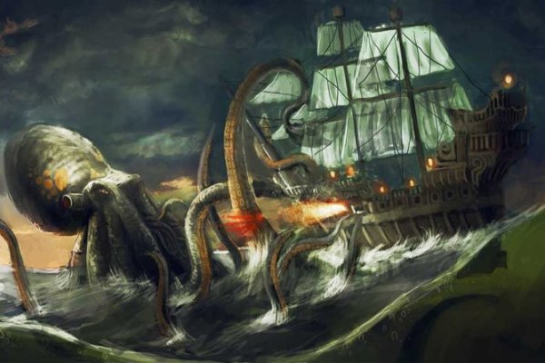 Kraken сайт зеркала krakens15 at