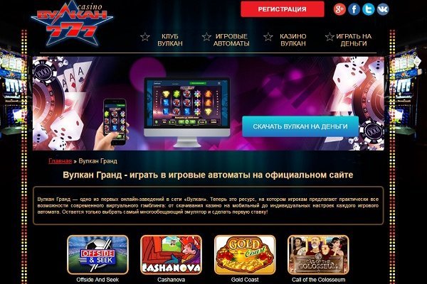 Kraken купить клад