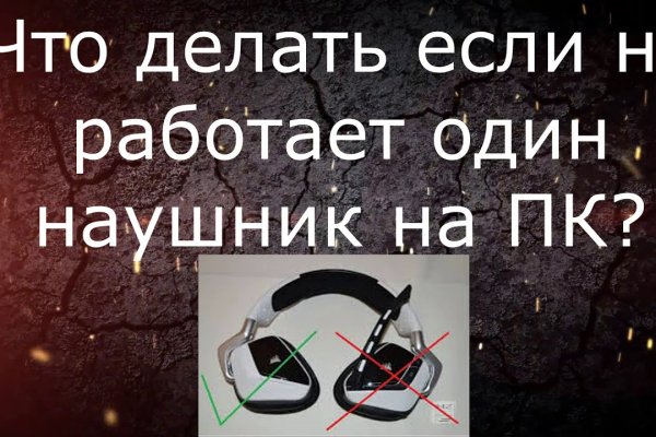 Кракен актуальная ссылка kraken torion net