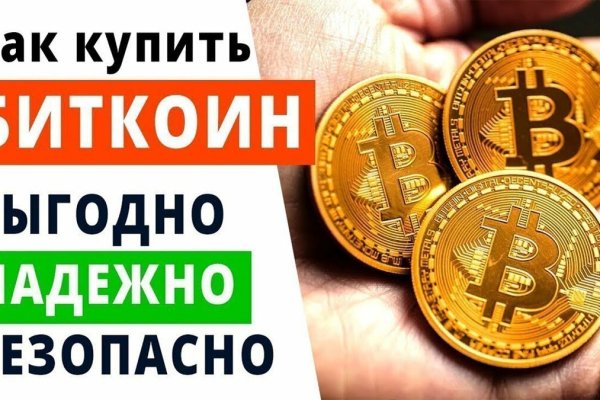 Список луковых tor сайтов