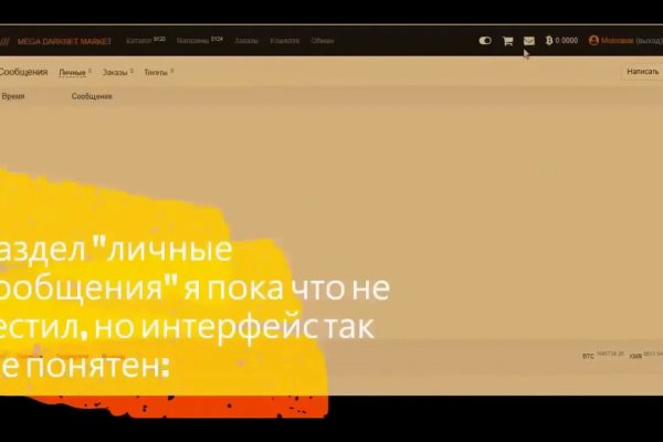 Кракен krk store com
