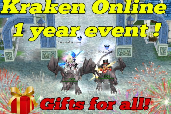 Кракен ссылка 2web krakendark link