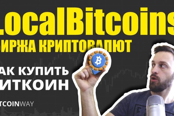 Ссылка на кракен не работает
