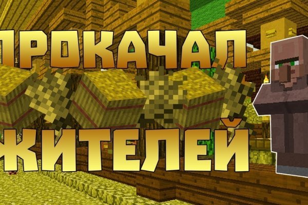 Kit kraken официальный сайт