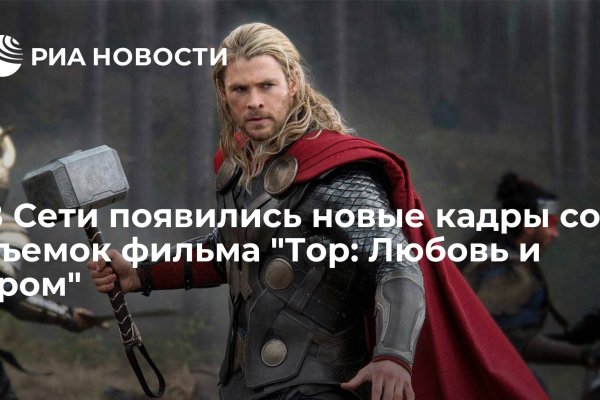 Актуальные ссылки кракен 2025