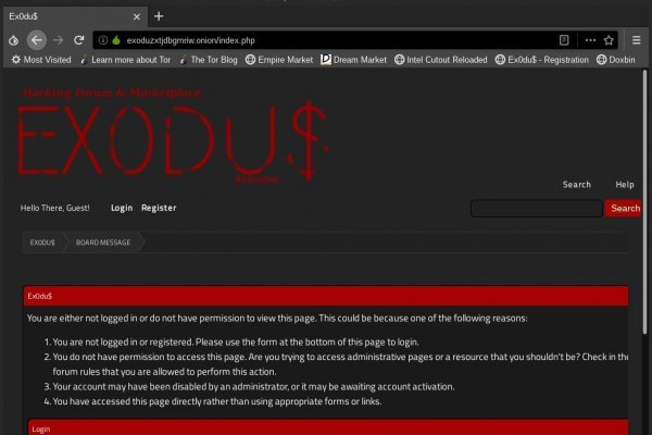 Доступ к kraken через vpn
