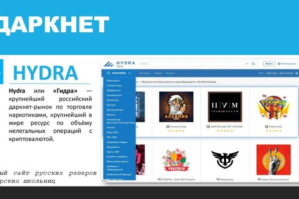 Кракен тор kr2web in