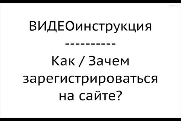 Что можно купить в кракене