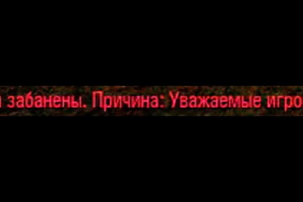 Как подключиться к даркнету