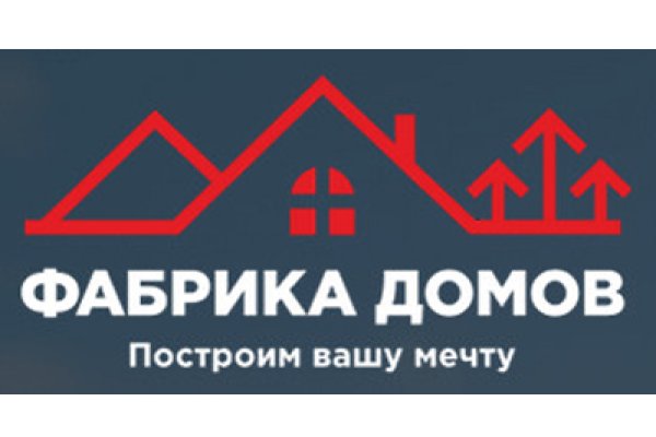 Кракен это современный даркнет маркет