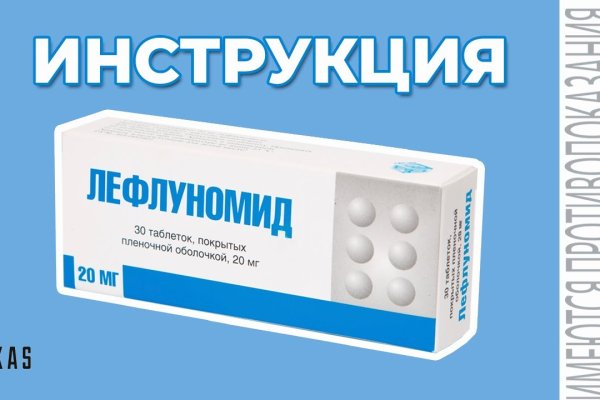 Кракен марихуана