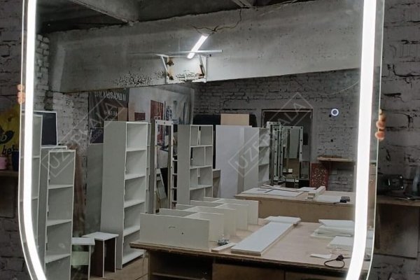 Где найти рабочую ссылку на кракен