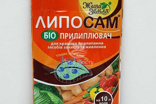 Кракен через тор