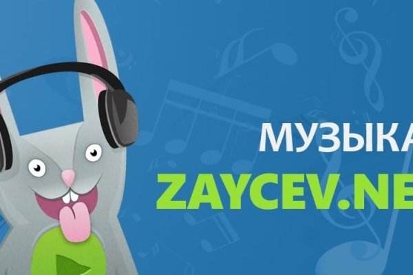 Как вернуть аккаунт кракен