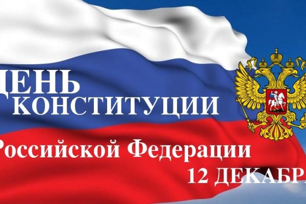 Кракен современный даркнет