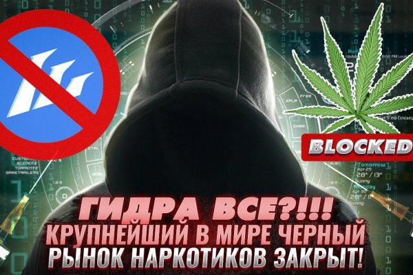 Kraken ссылка зеркало krakentor site