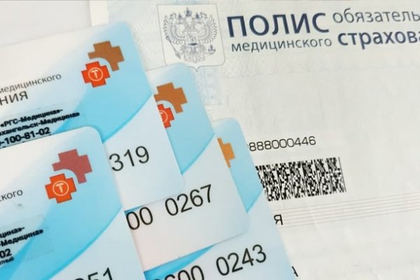Кракен даркнет актуальная ссылка