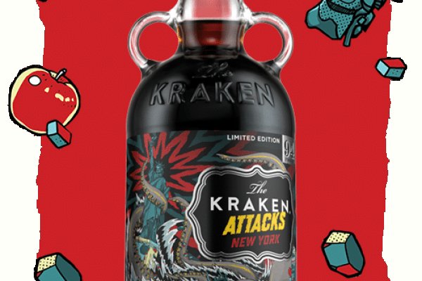 Kraken 11at