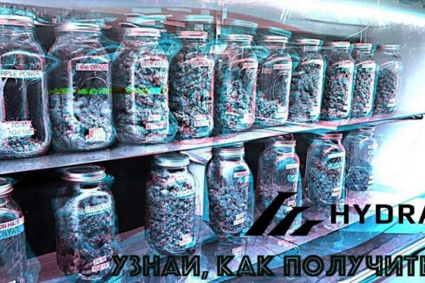 Кракен сайт тор ссылка